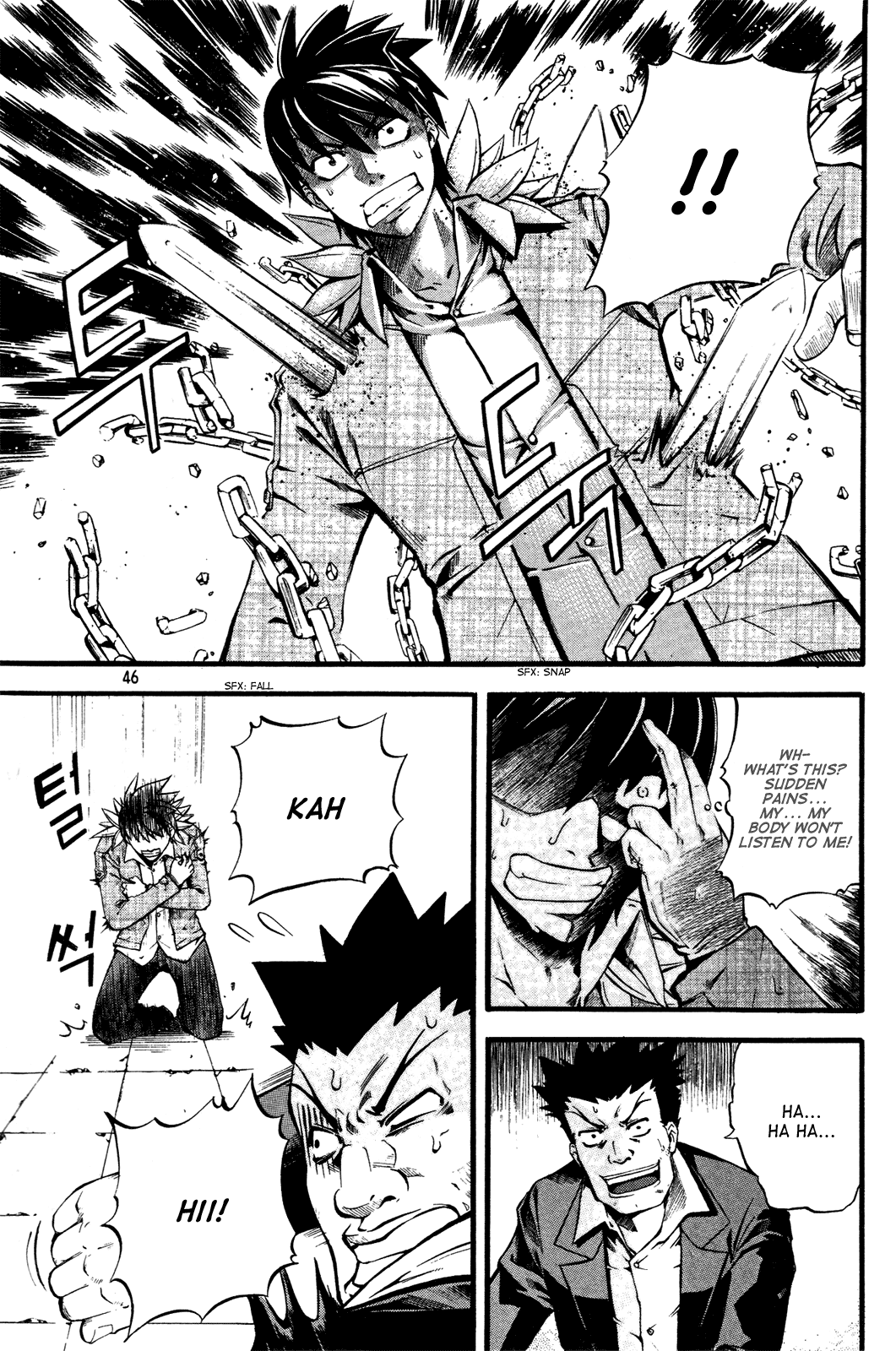Legend Hustle Punching Bags 第14页