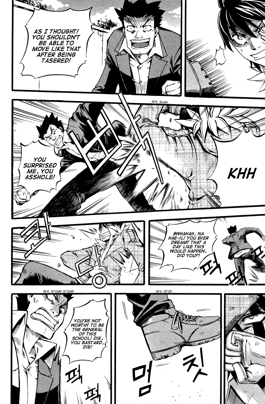 Legend Hustle Punching Bags 第15页