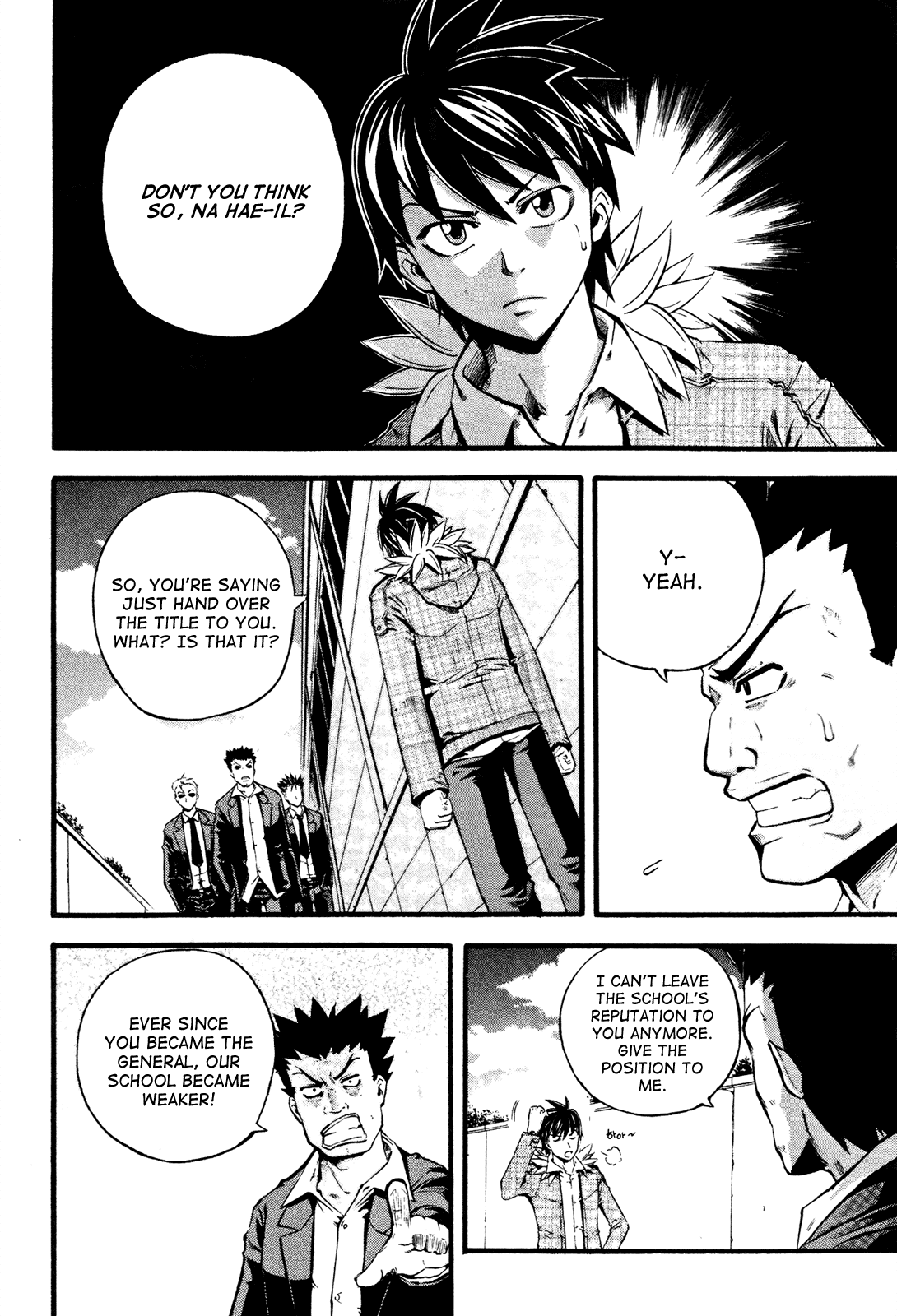 Legend Hustle Punching Bags 第3页
