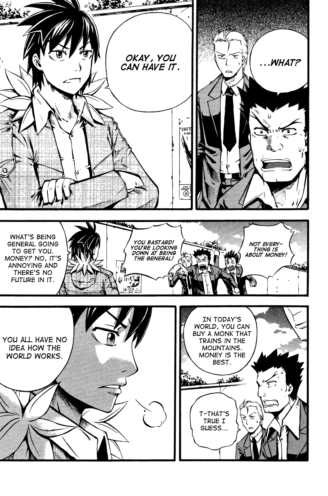 Legend Hustle Punching Bags 第4页