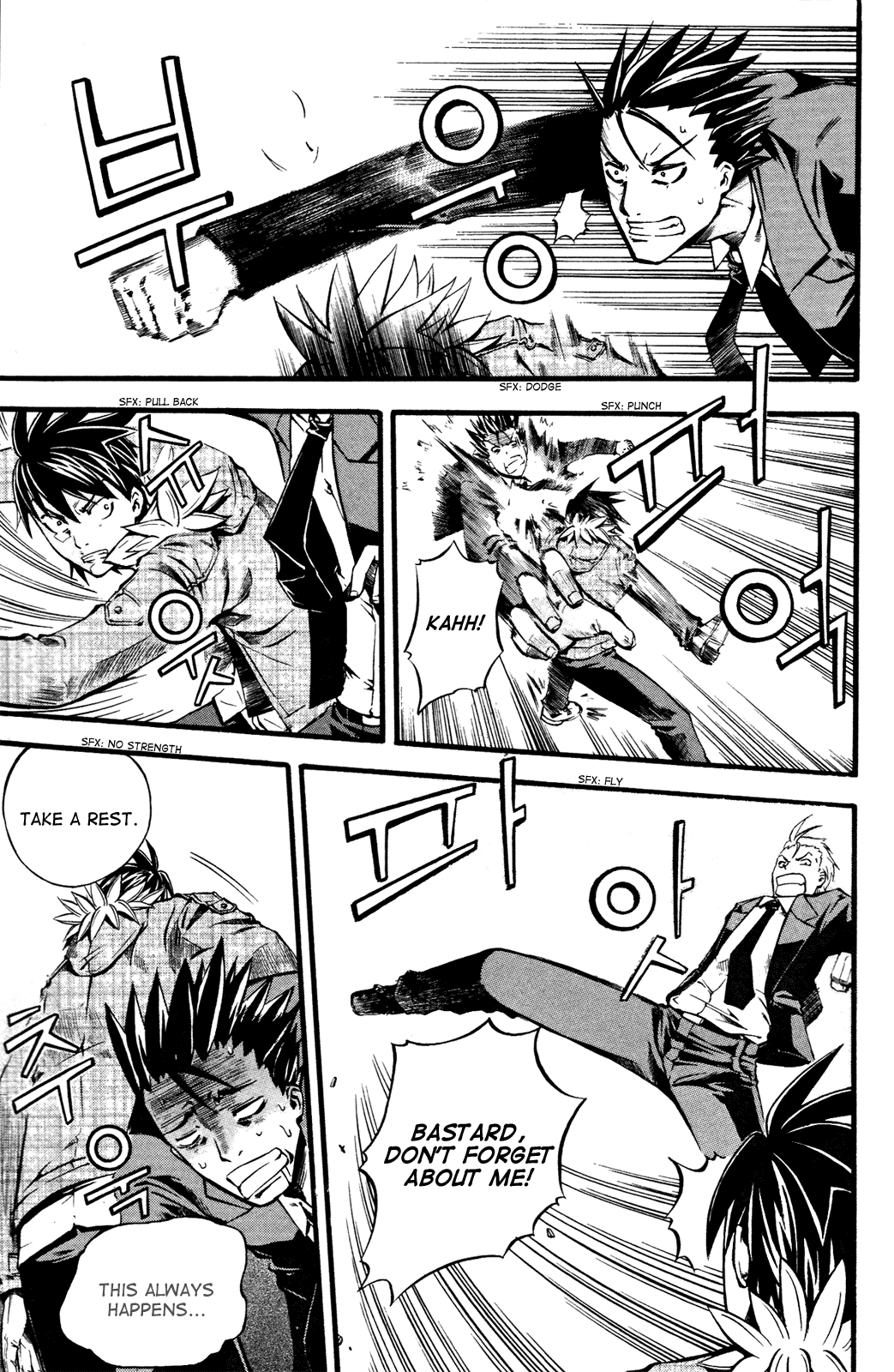 Legend Hustle Punching Bags 第6页