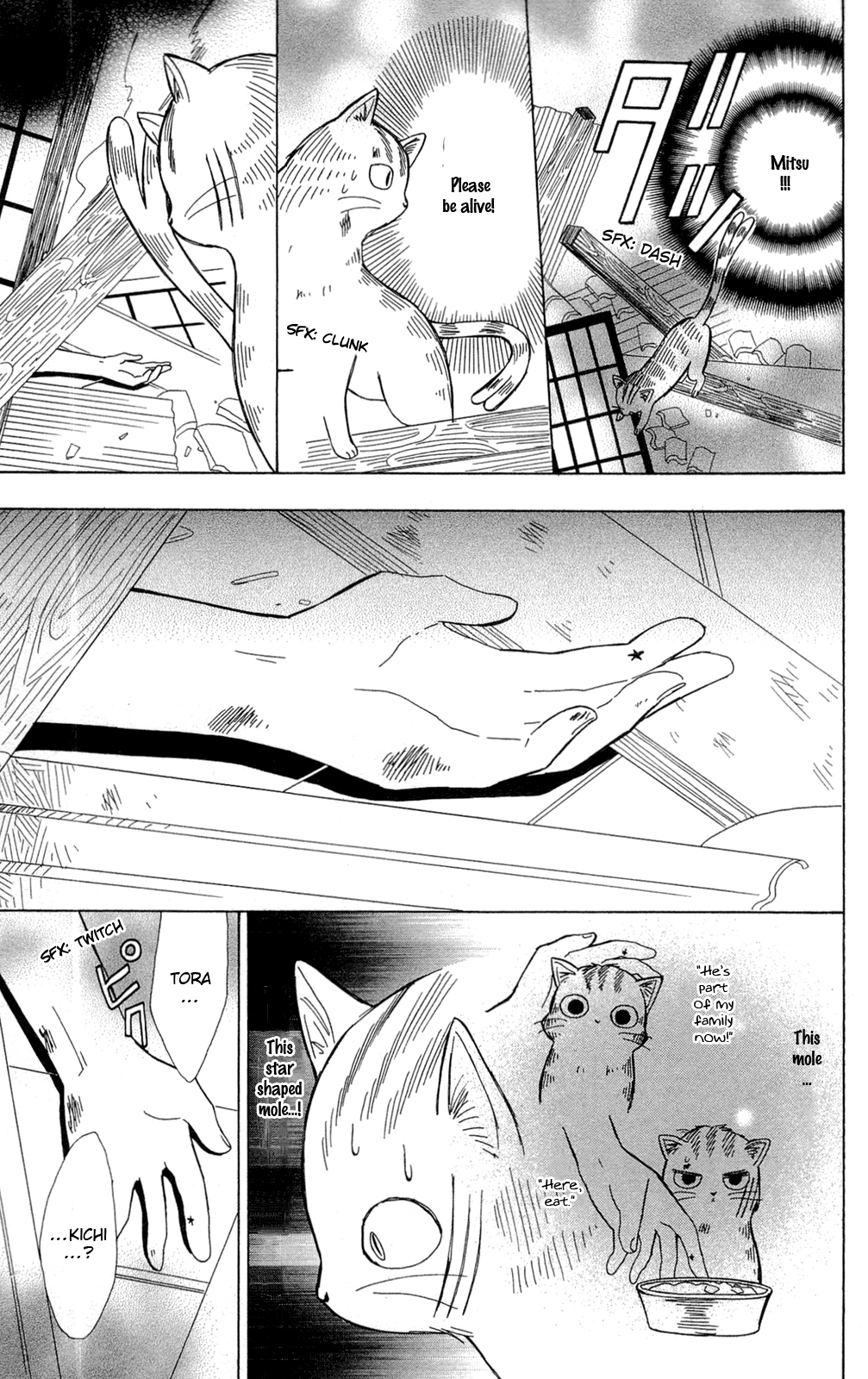 Shoujotachi no Kaidan Ch. 2 第15页