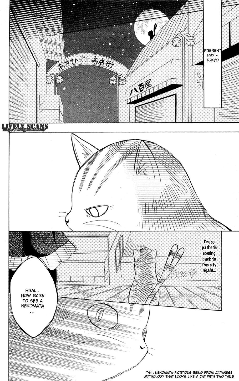 Shoujotachi no Kaidan Ch. 2 第18页