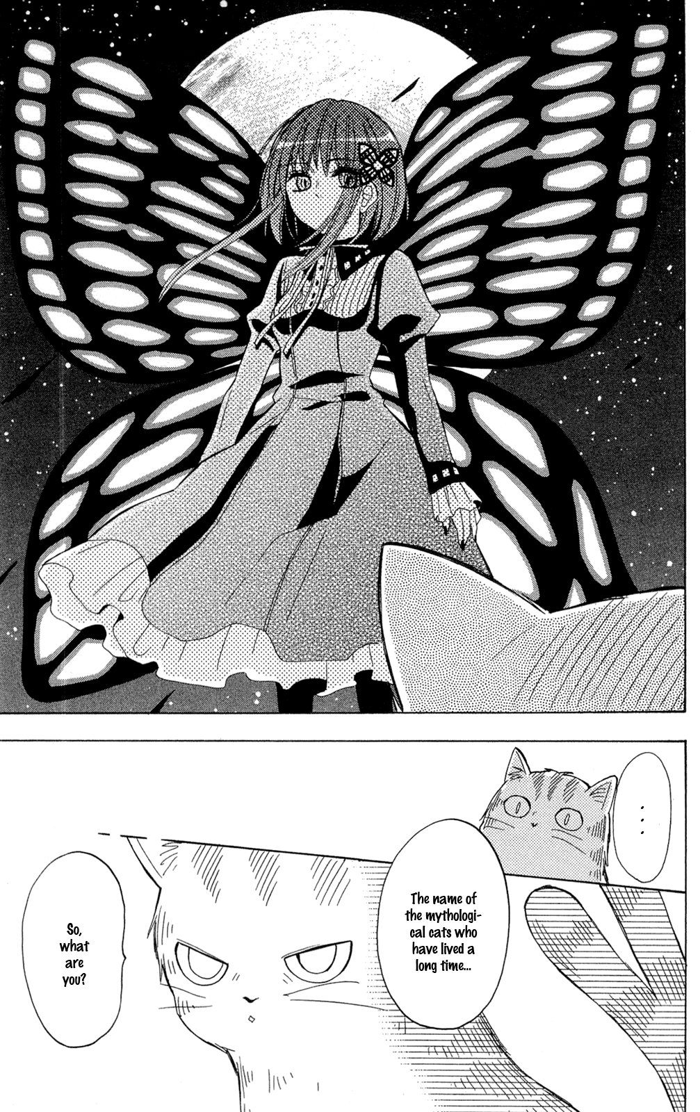 Shoujotachi no Kaidan Ch. 2 第19页