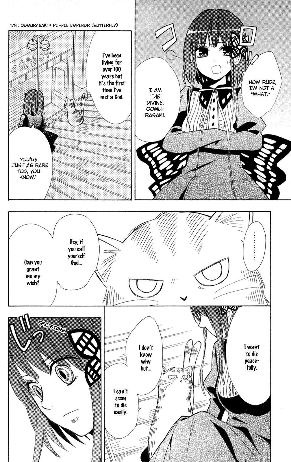Shoujotachi no Kaidan Ch. 2 第20页