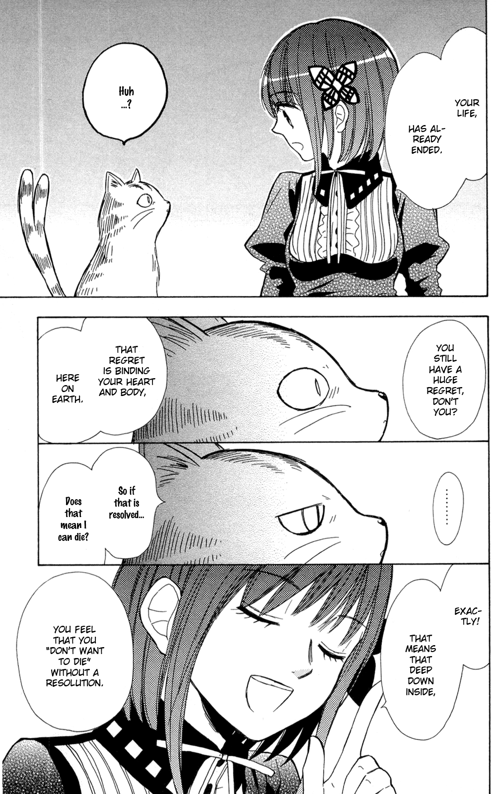 Shoujotachi no Kaidan Ch. 2 第21页