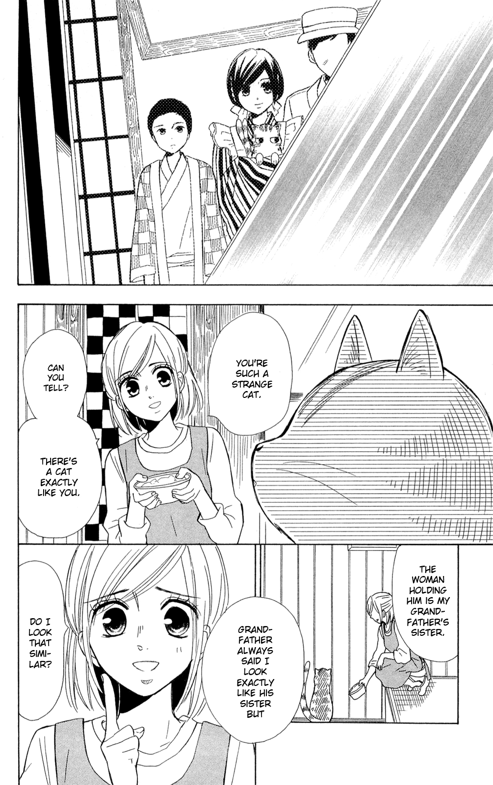 Shoujotachi no Kaidan Ch. 2 第28页