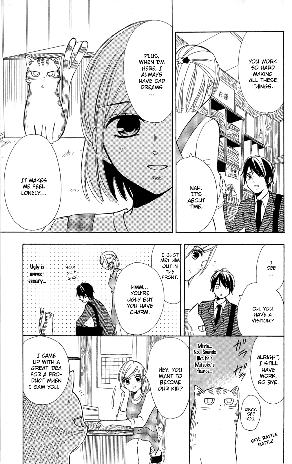 Shoujotachi no Kaidan Ch. 2 第31页