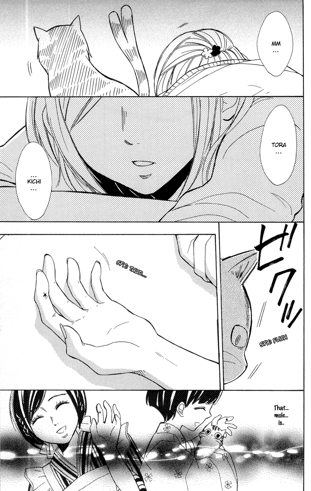 Shoujotachi no Kaidan Ch. 2 第33页