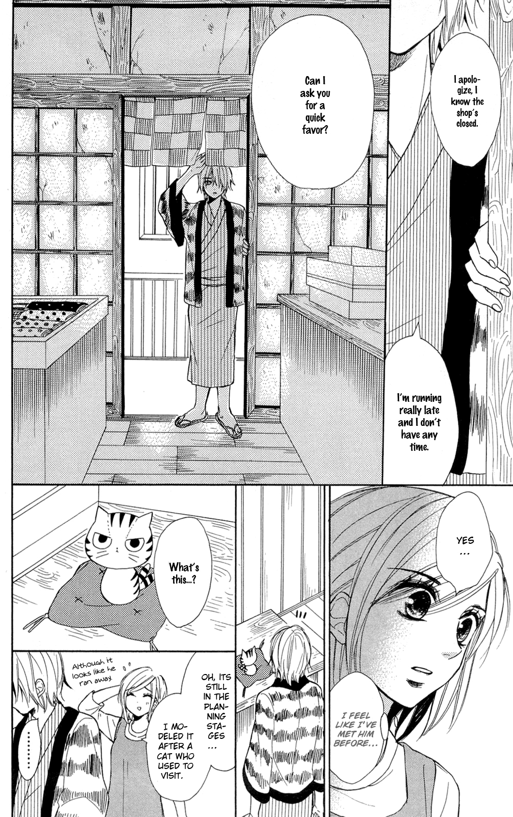 Shoujotachi no Kaidan Ch. 2 第36页