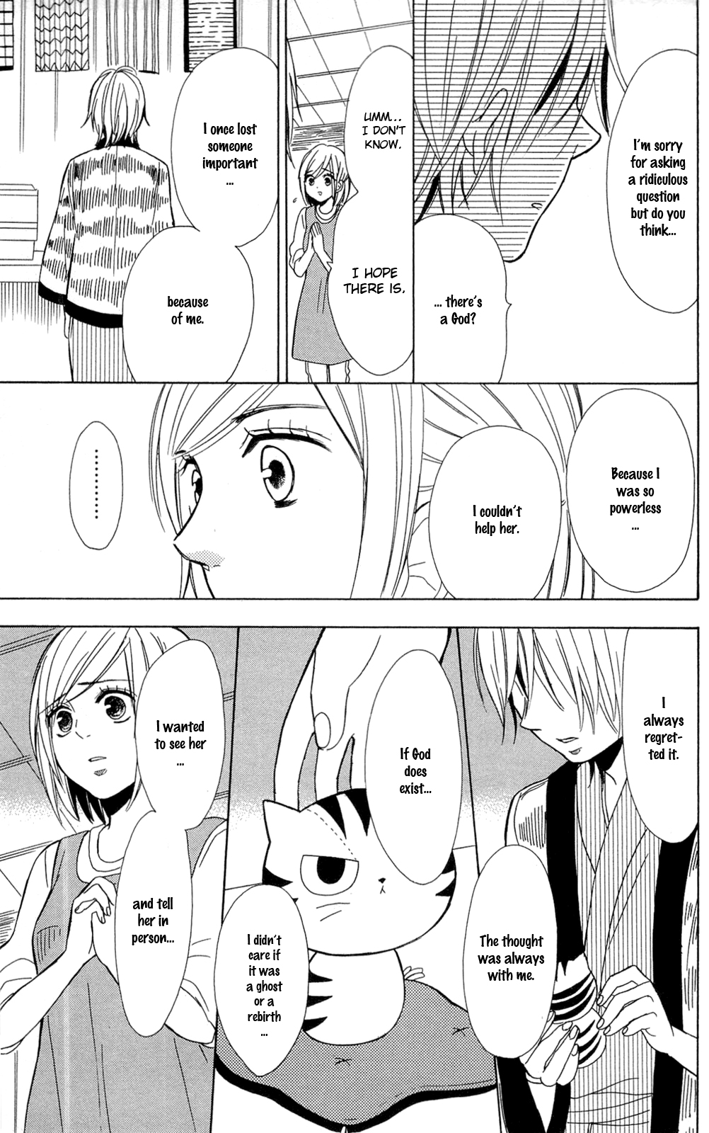 Shoujotachi no Kaidan Ch. 2 第37页