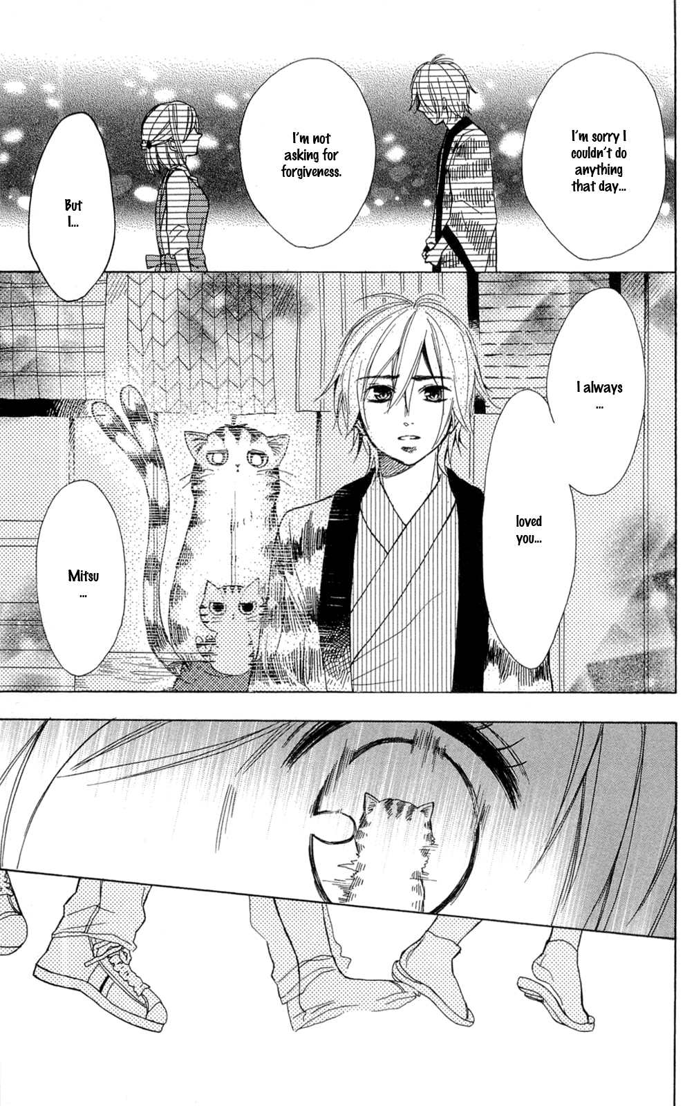 Shoujotachi no Kaidan Ch. 2 第39页