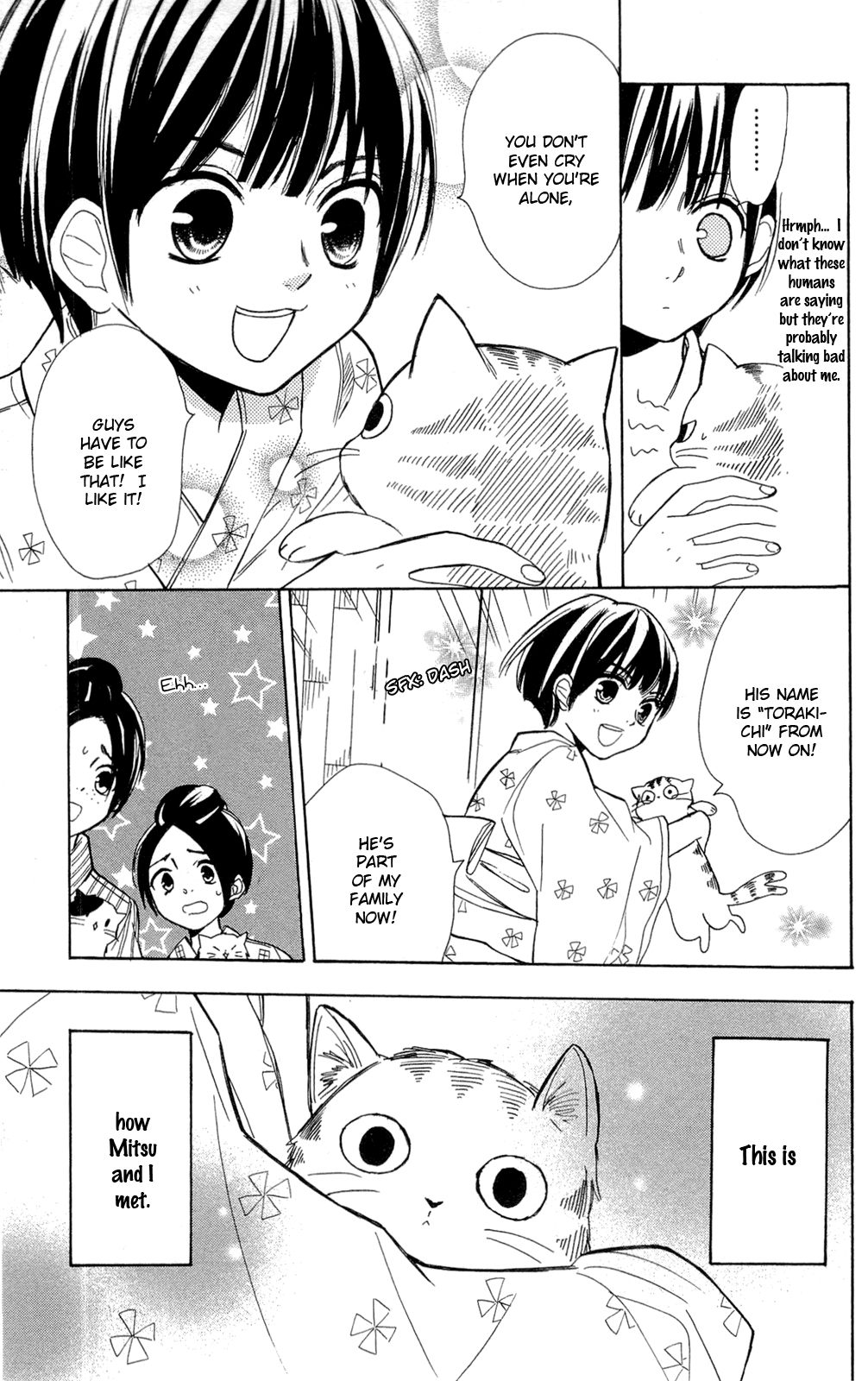 Shoujotachi no Kaidan Ch. 2 第7页