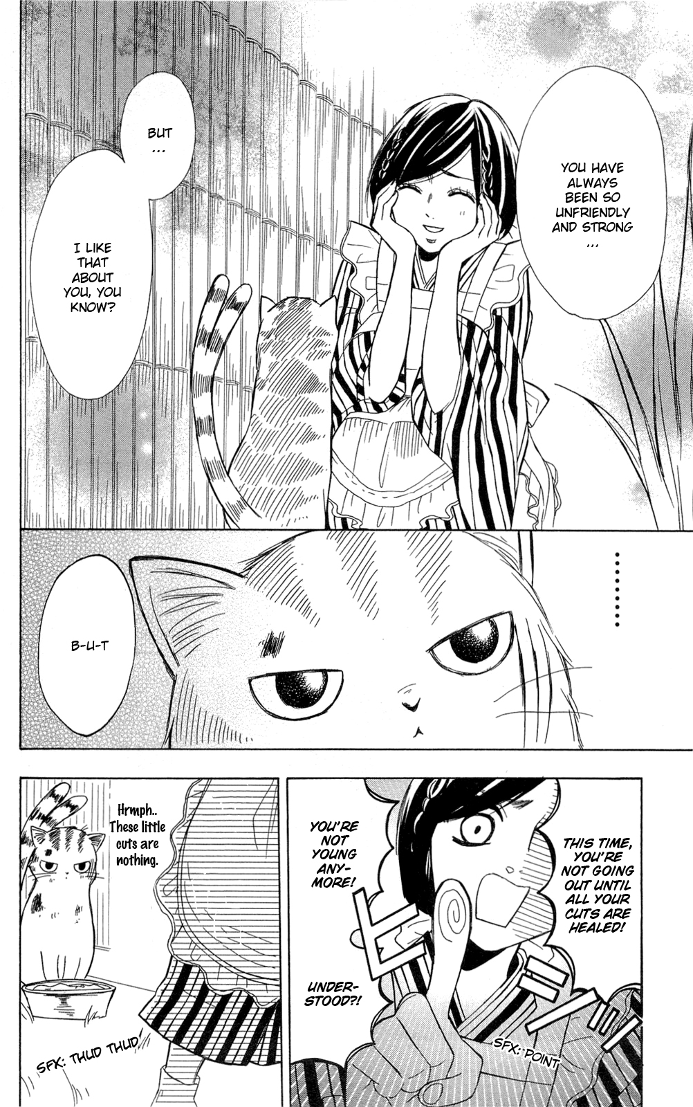 Shoujotachi no Kaidan Ch. 2 第10页