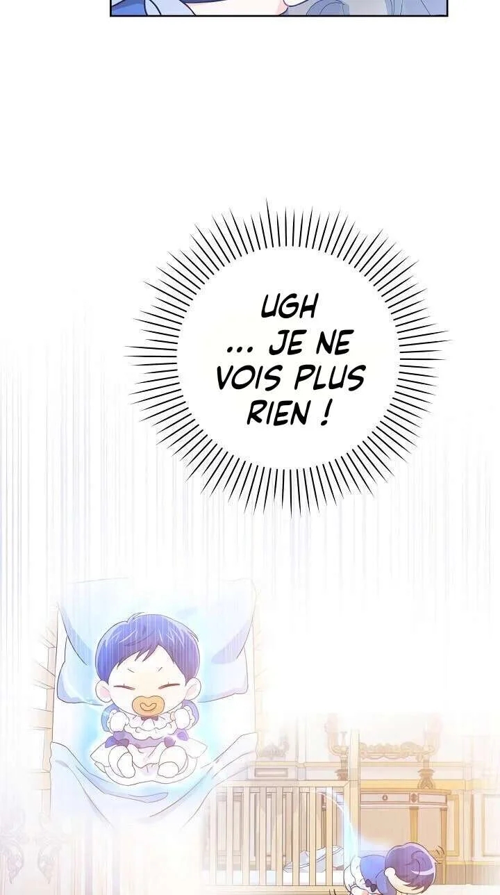 Gimme That Pacifier! Vol. 1 Ch. 3 第16页