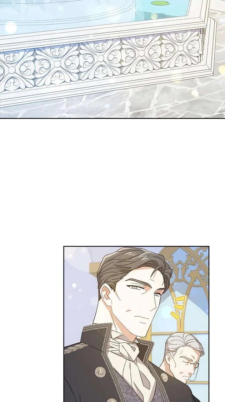 Gimme That Pacifier! Vol. 1 Ch. 3 第20页