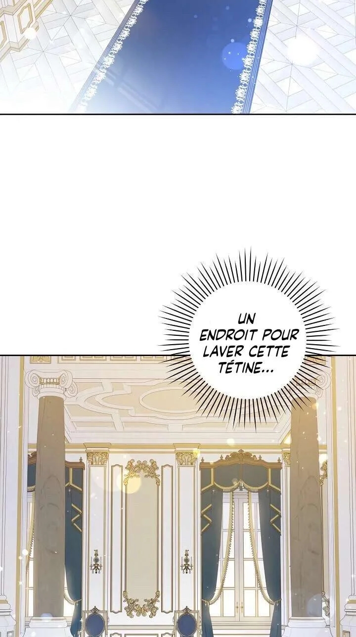 Gimme That Pacifier! Vol. 1 Ch. 3 第3页
