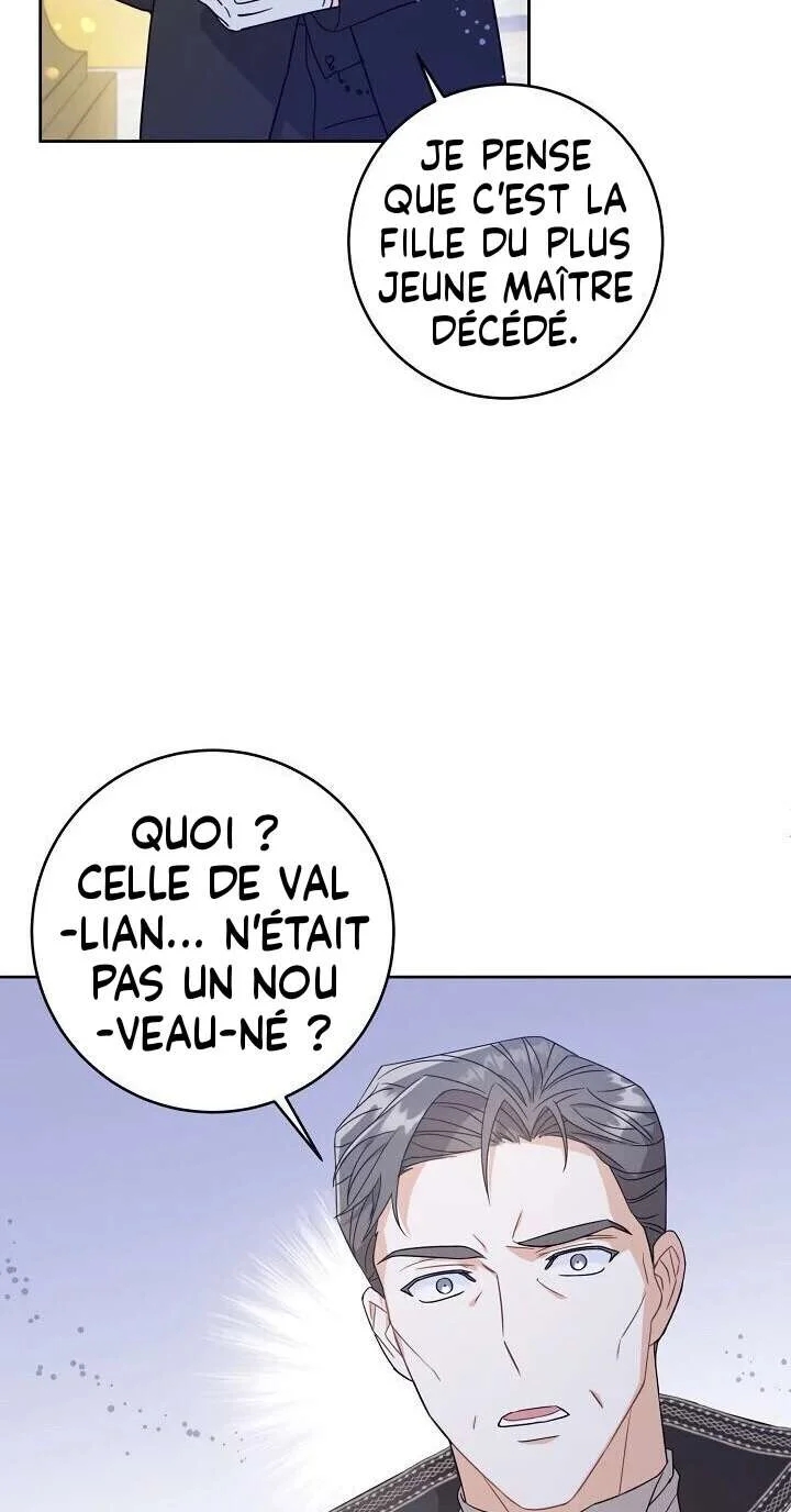 Gimme That Pacifier! Vol. 1 Ch. 3 第25页
