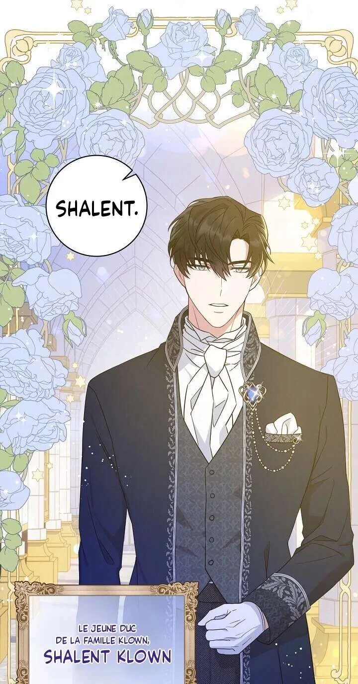 Gimme That Pacifier! Vol. 1 Ch. 3 第28页