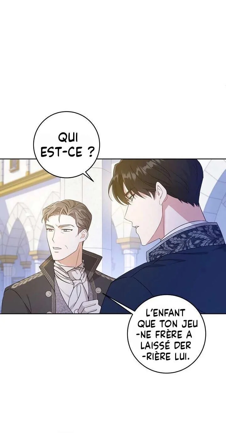Gimme That Pacifier! Vol. 1 Ch. 3 第30页