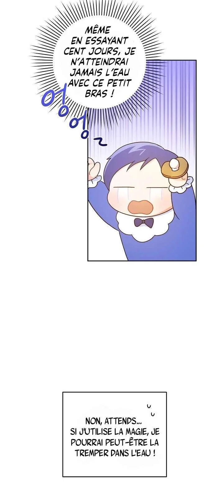Gimme That Pacifier! Vol. 1 Ch. 3 第40页