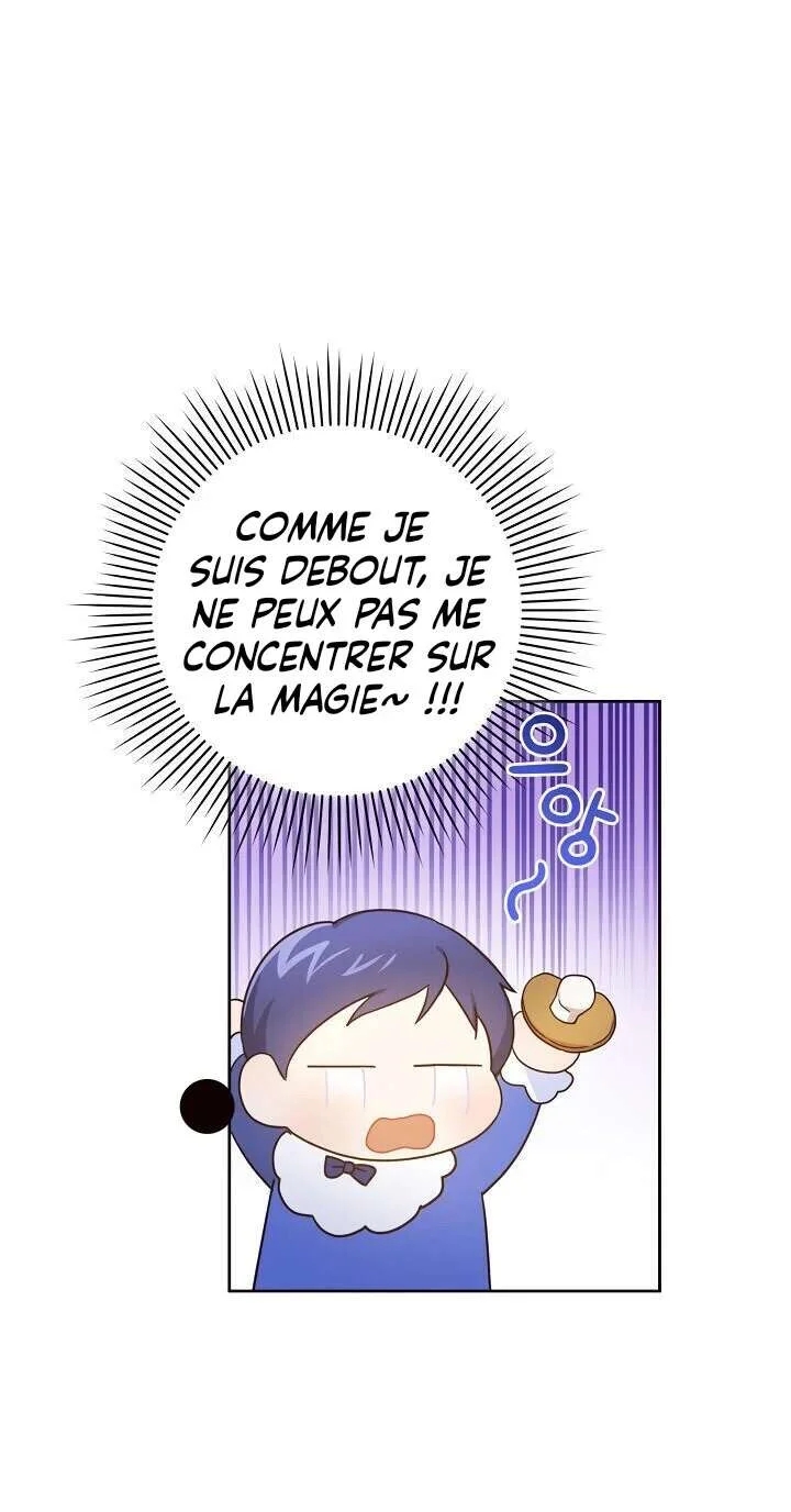 Gimme That Pacifier! Vol. 1 Ch. 3 第42页