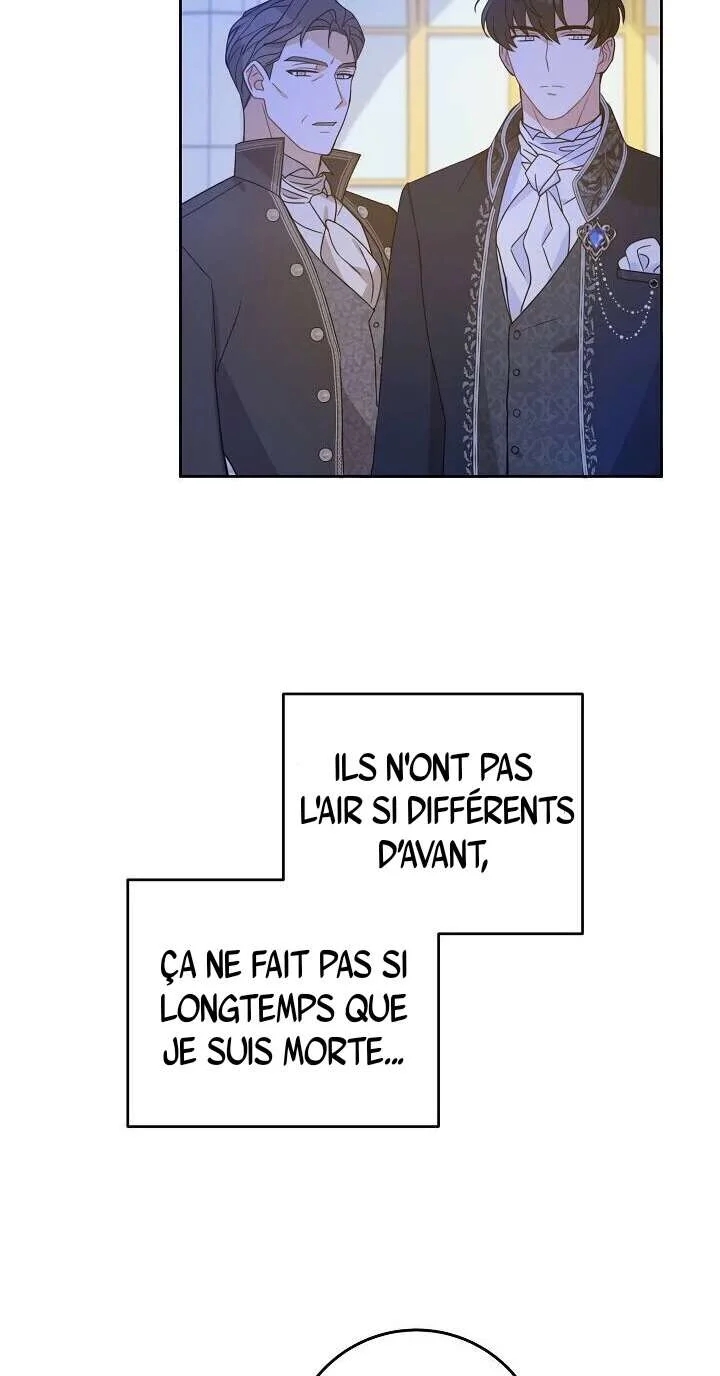 Gimme That Pacifier! Vol. 1 Ch. 3 第48页