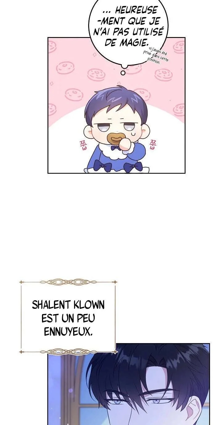 Gimme That Pacifier! Vol. 1 Ch. 3 第49页