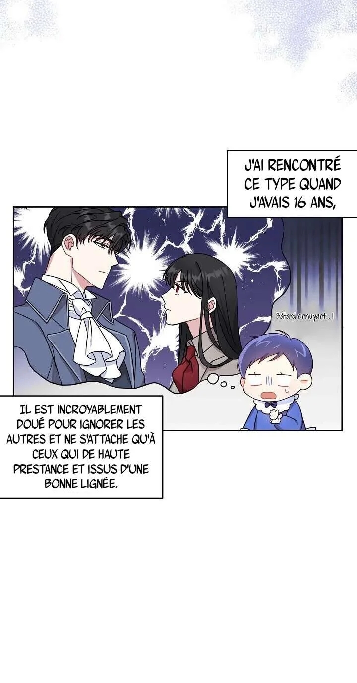 Gimme That Pacifier! Vol. 1 Ch. 3 第51页
