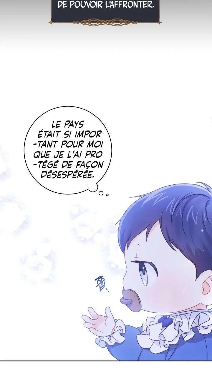 Gimme That Pacifier! Vol. 1 Ch. 3 第55页