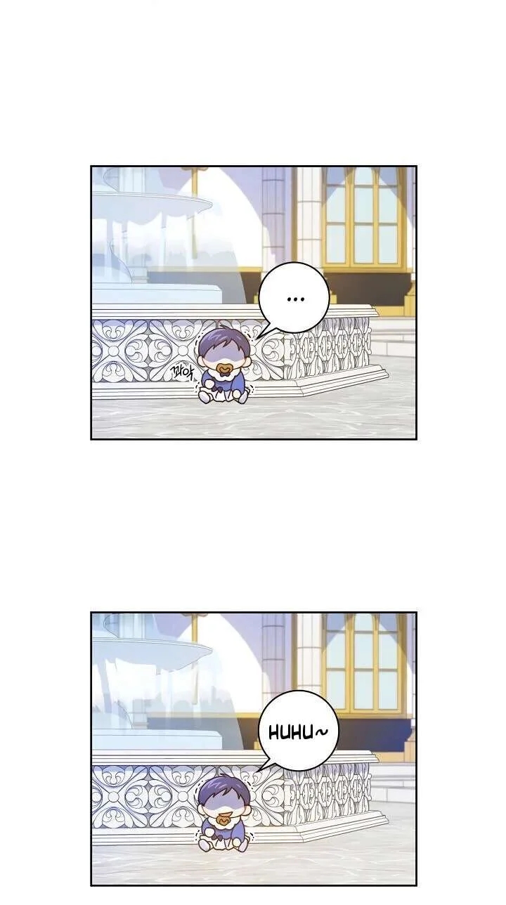 Gimme That Pacifier! Vol. 1 Ch. 3 第56页