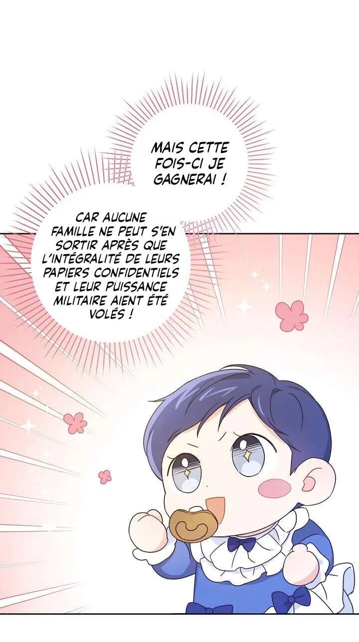 Gimme That Pacifier! Vol. 1 Ch. 3 第57页