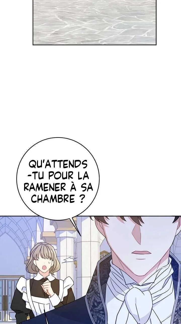 Gimme That Pacifier! Vol. 1 Ch. 3 第59页