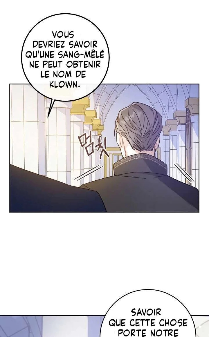 Gimme That Pacifier! Vol. 1 Ch. 3 第67页