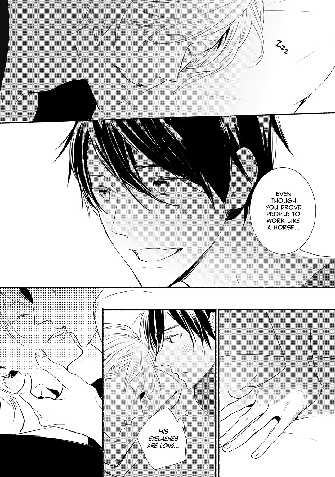 Konna Tsuki no Yoru ni wa Ch. 2 第15页