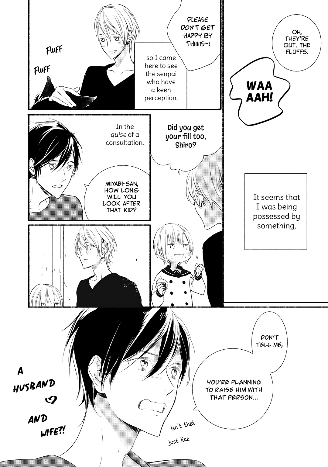 Konna Tsuki no Yoru ni wa Ch. 2 第5页