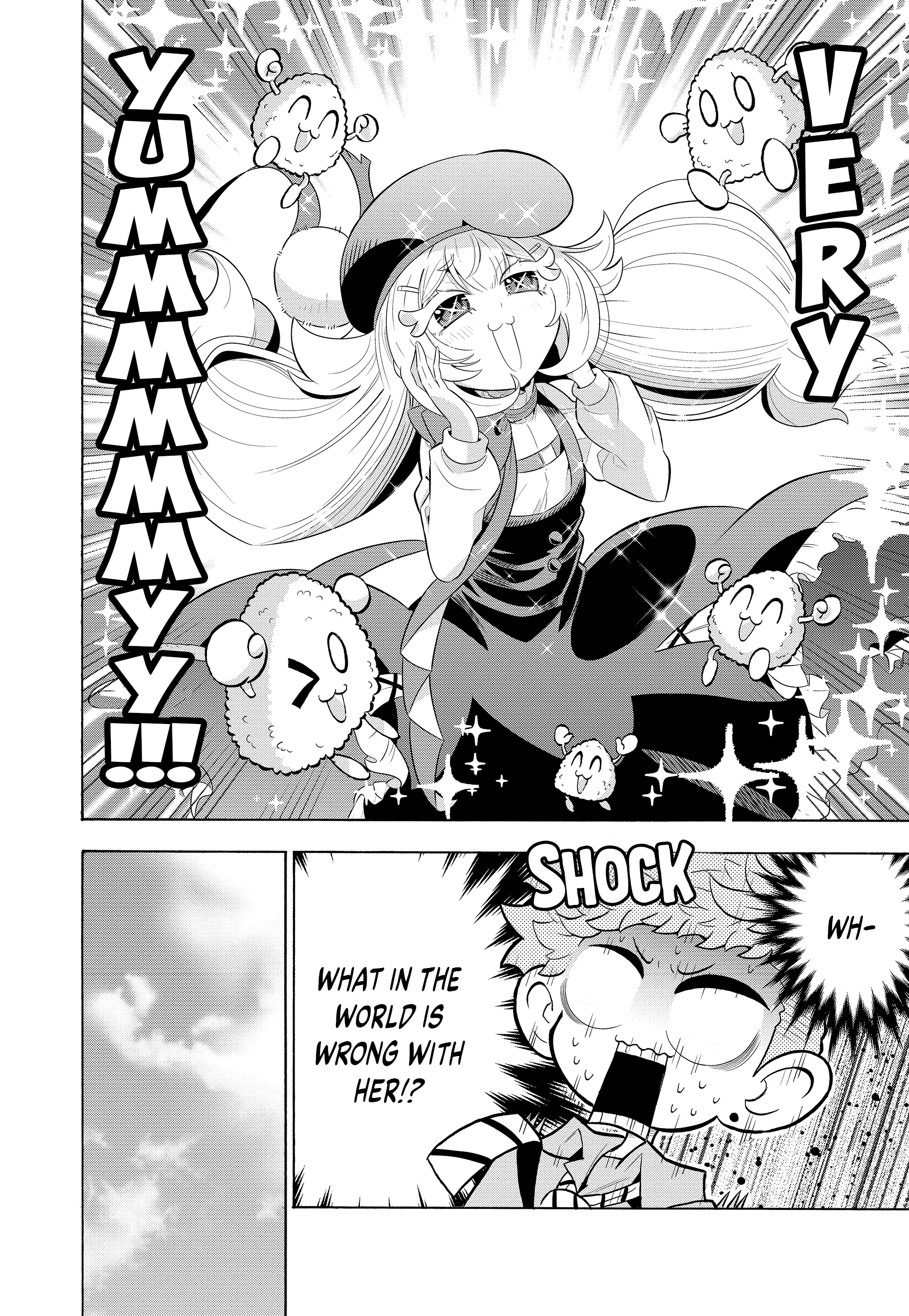 Akujiki's Meal Vol. 1 Ch. 1 第11页