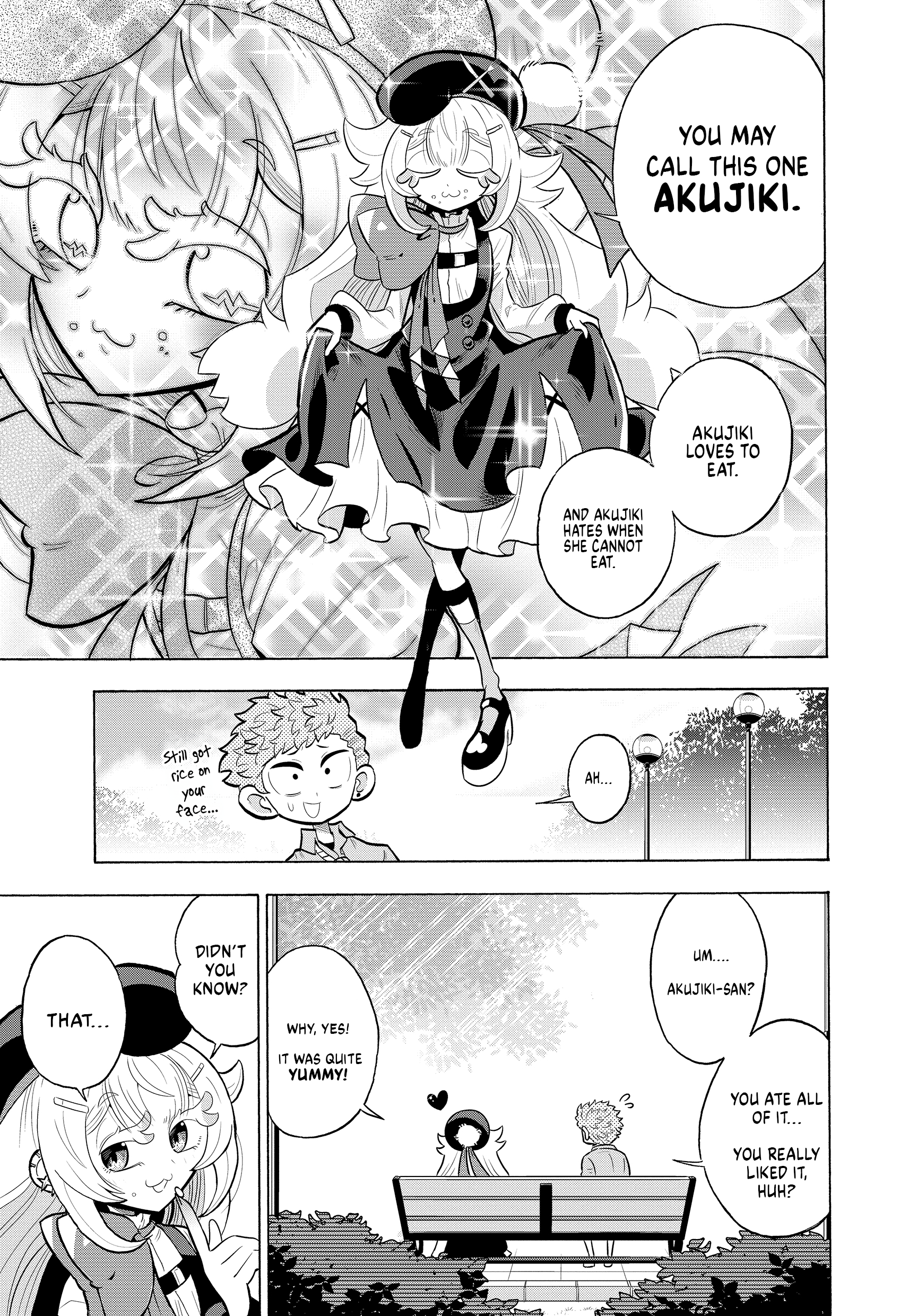 Akujiki's Meal Vol. 1 Ch. 1 第12页