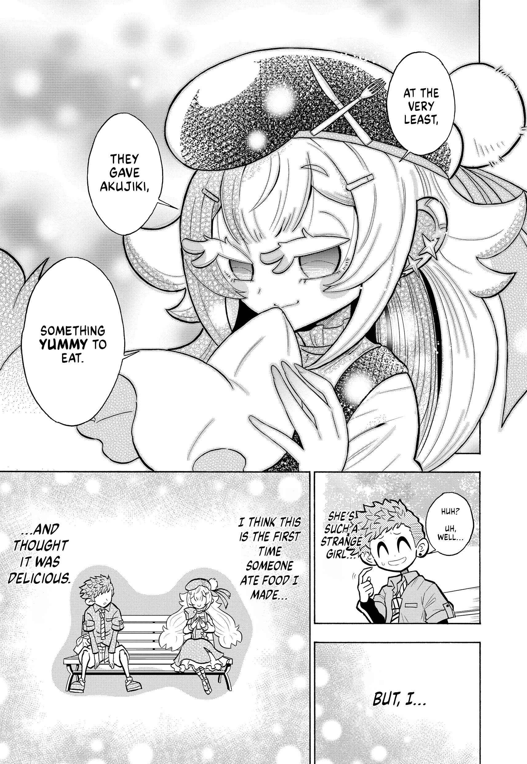 Akujiki's Meal Vol. 1 Ch. 1 第14页