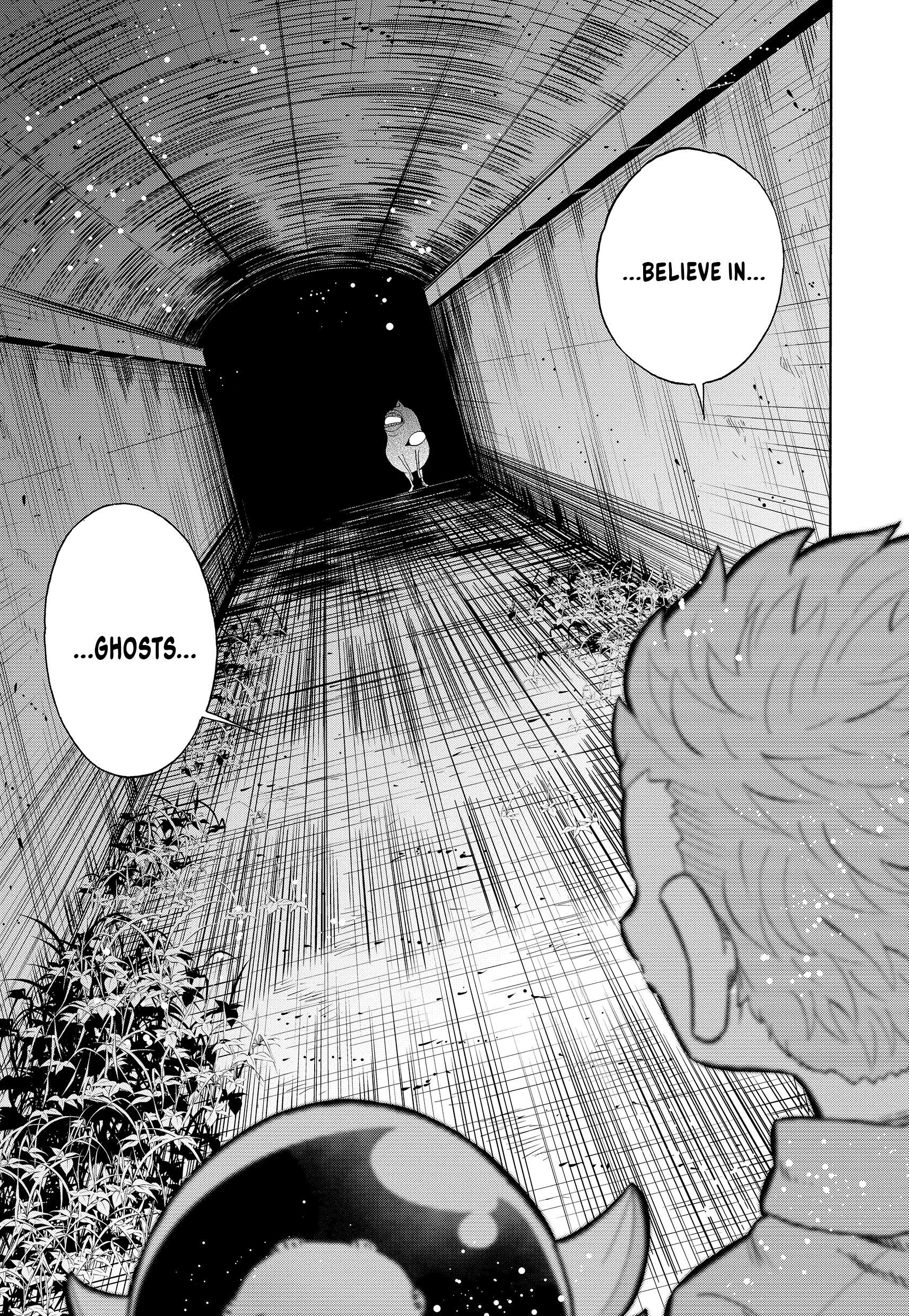 Akujiki's Meal Vol. 1 Ch. 1 第18页