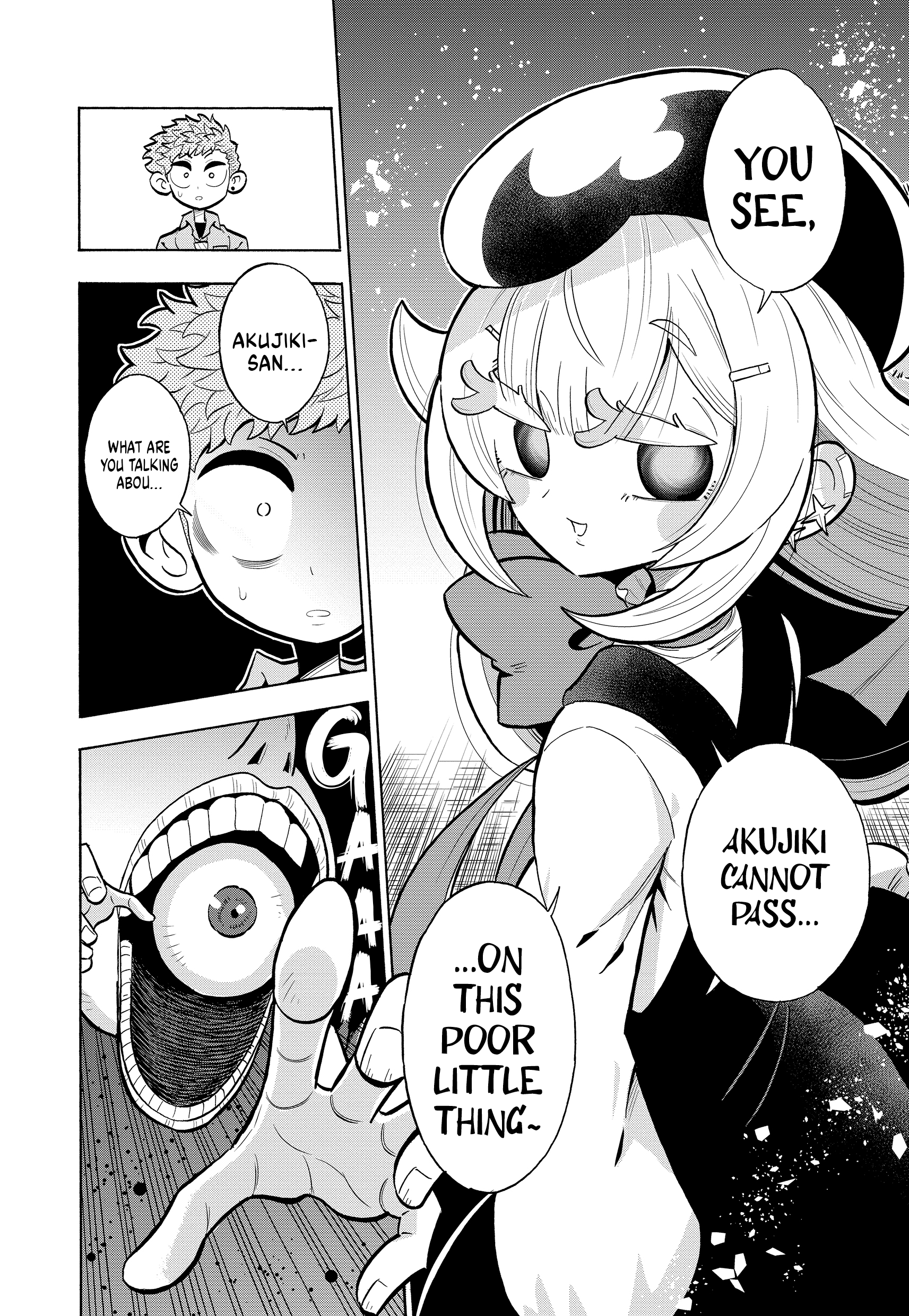 Akujiki's Meal Vol. 1 Ch. 1 第21页