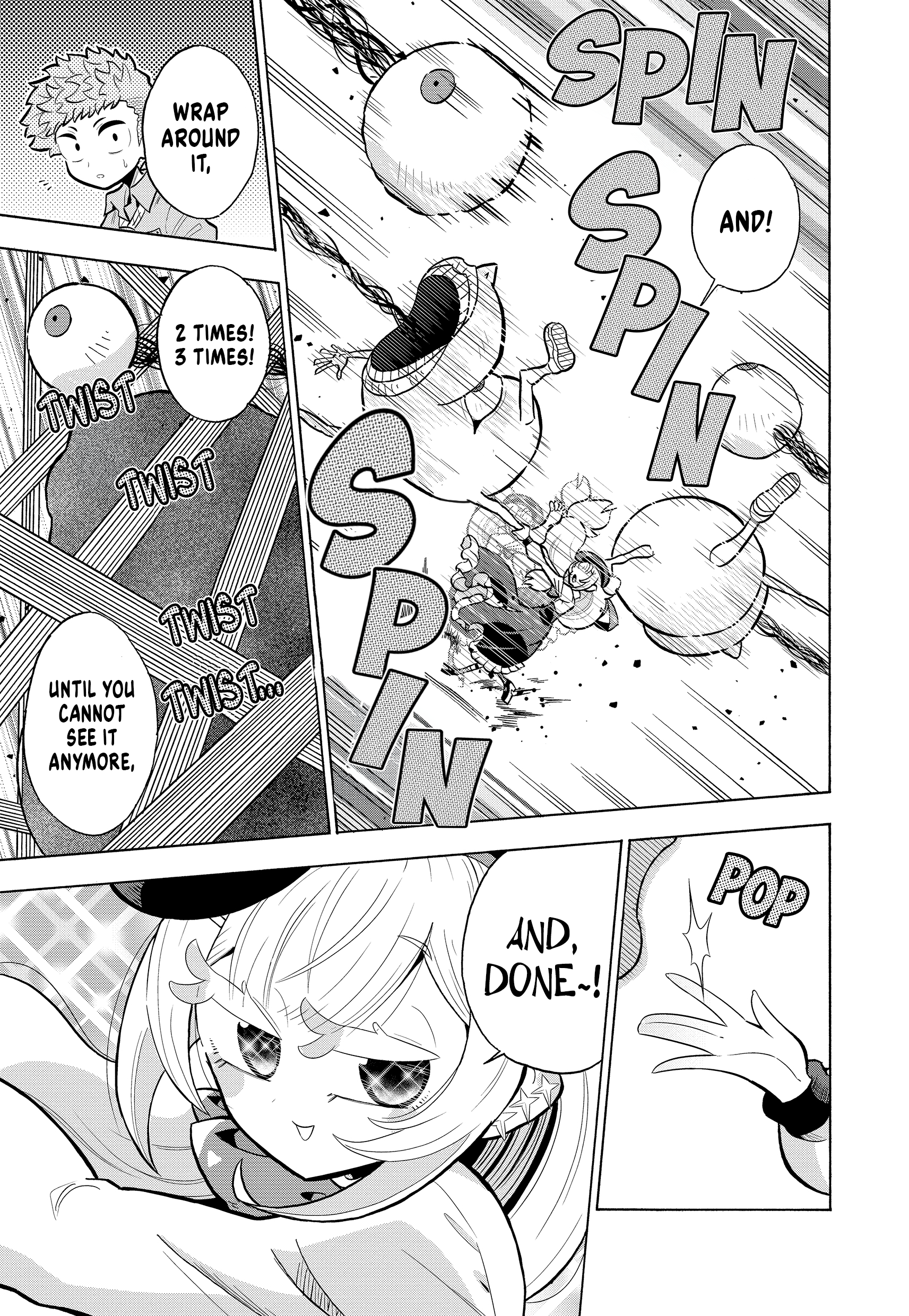 Akujiki's Meal Vol. 1 Ch. 1 第24页