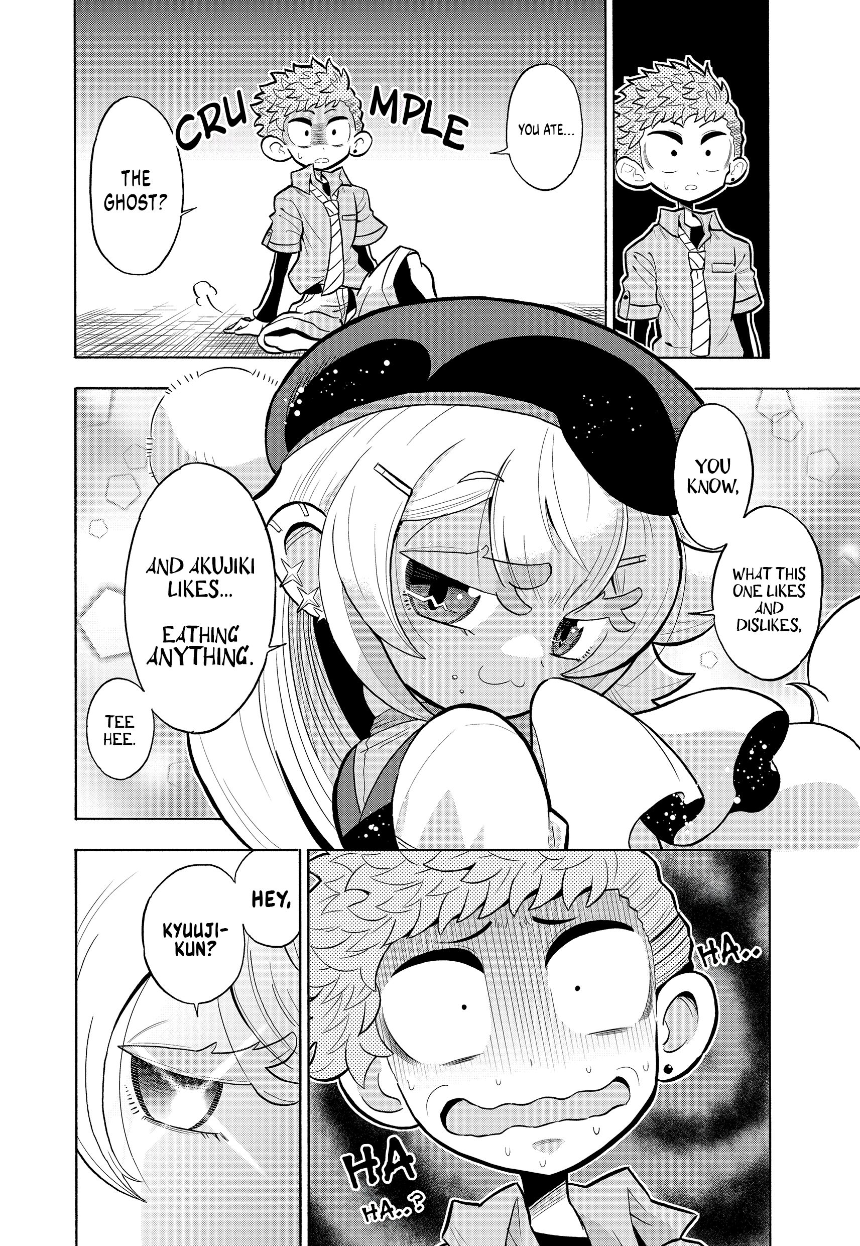 Akujiki's Meal Vol. 1 Ch. 1 第30页