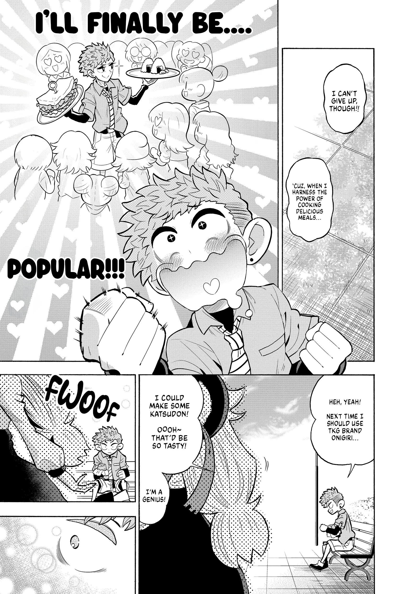 Akujiki's Meal 第6页