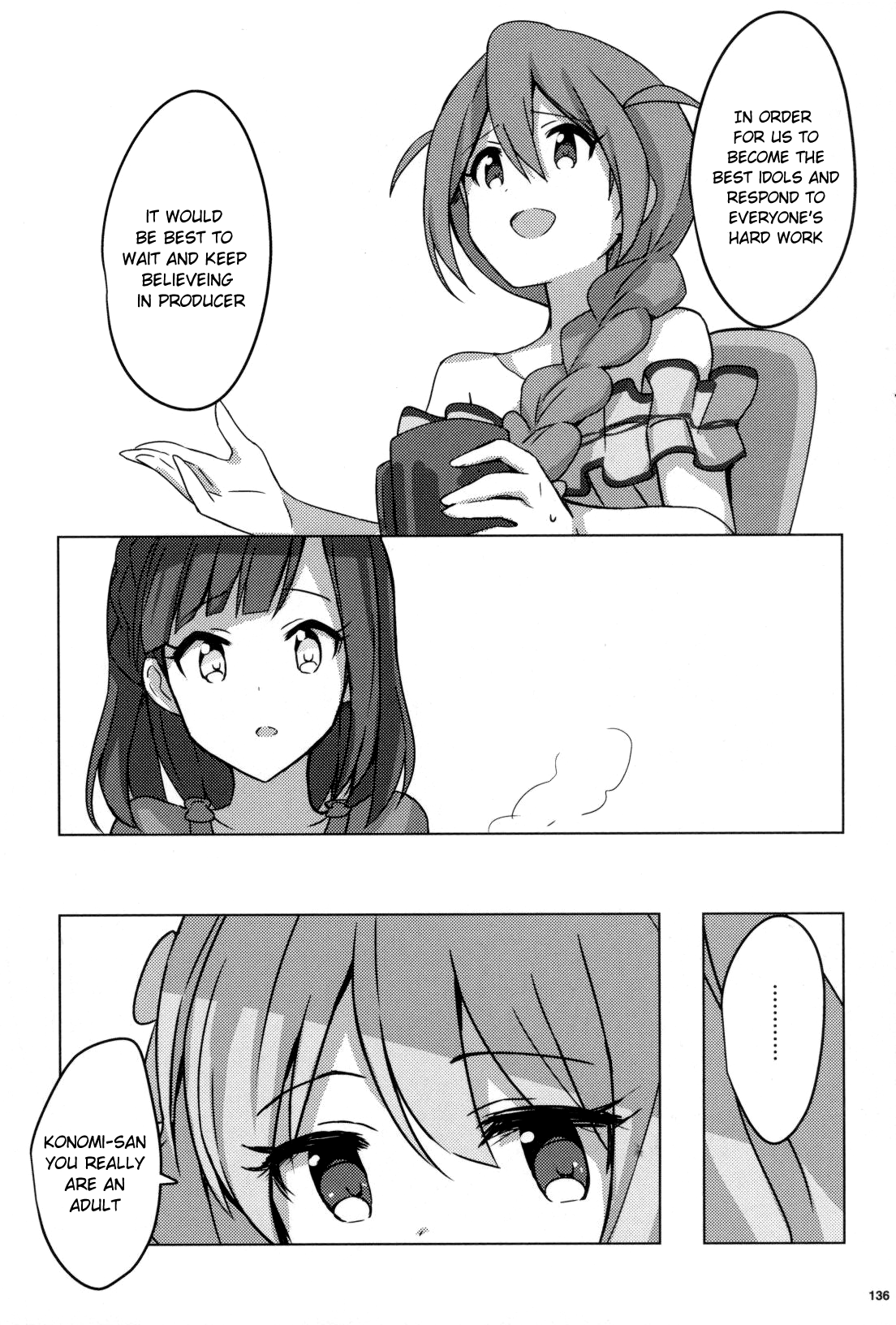 THE iDOLM@STER Million Live! Theater Days - Brand New Song Another Prologue 第15页