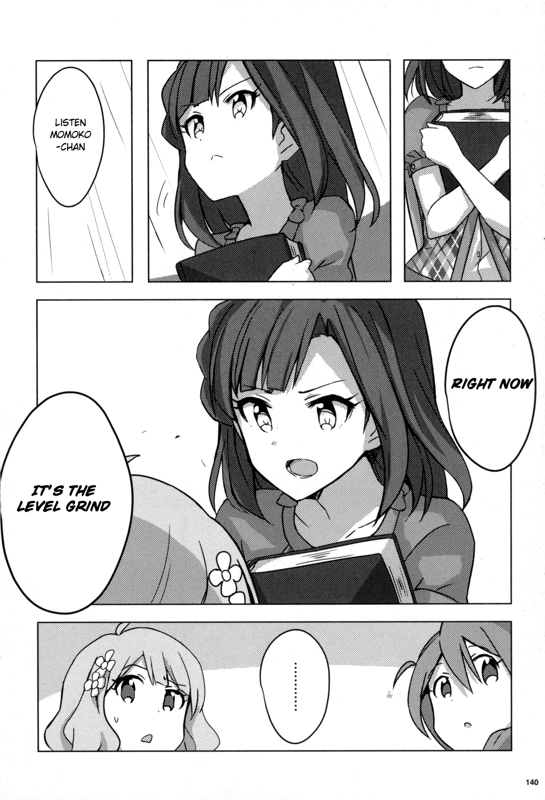 THE iDOLM@STER Million Live! Theater Days - Brand New Song Another Prologue 第19页