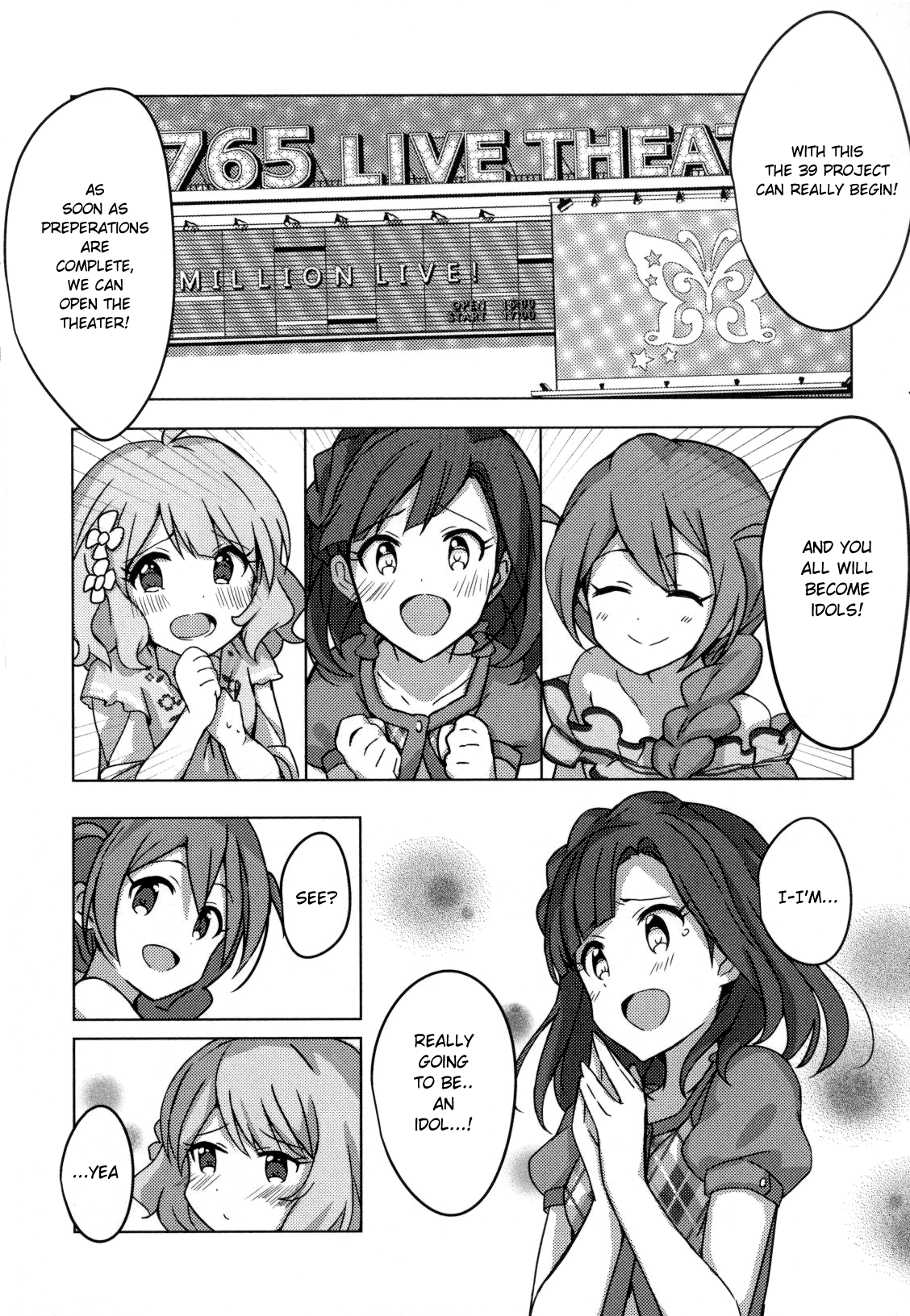 THE iDOLM@STER Million Live! Theater Days - Brand New Song Another Prologue 第25页