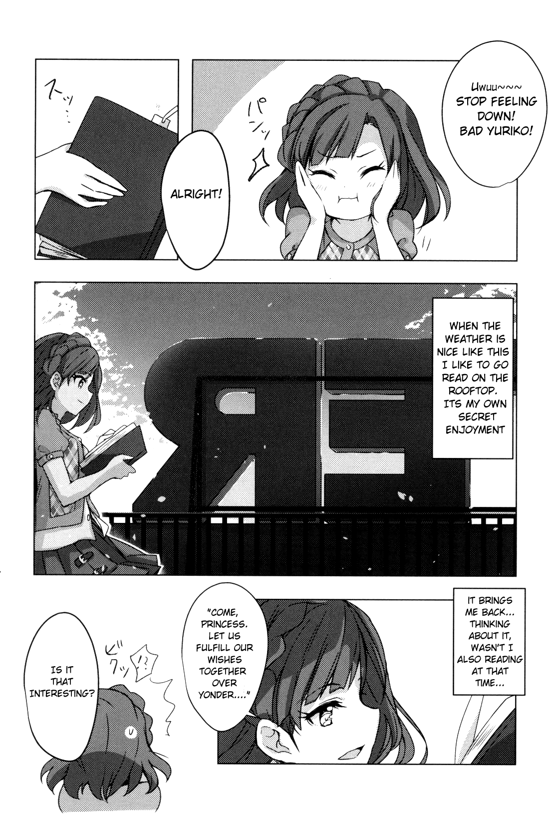 THE iDOLM@STER Million Live! Theater Days - Brand New Song Another Prologue 第4页