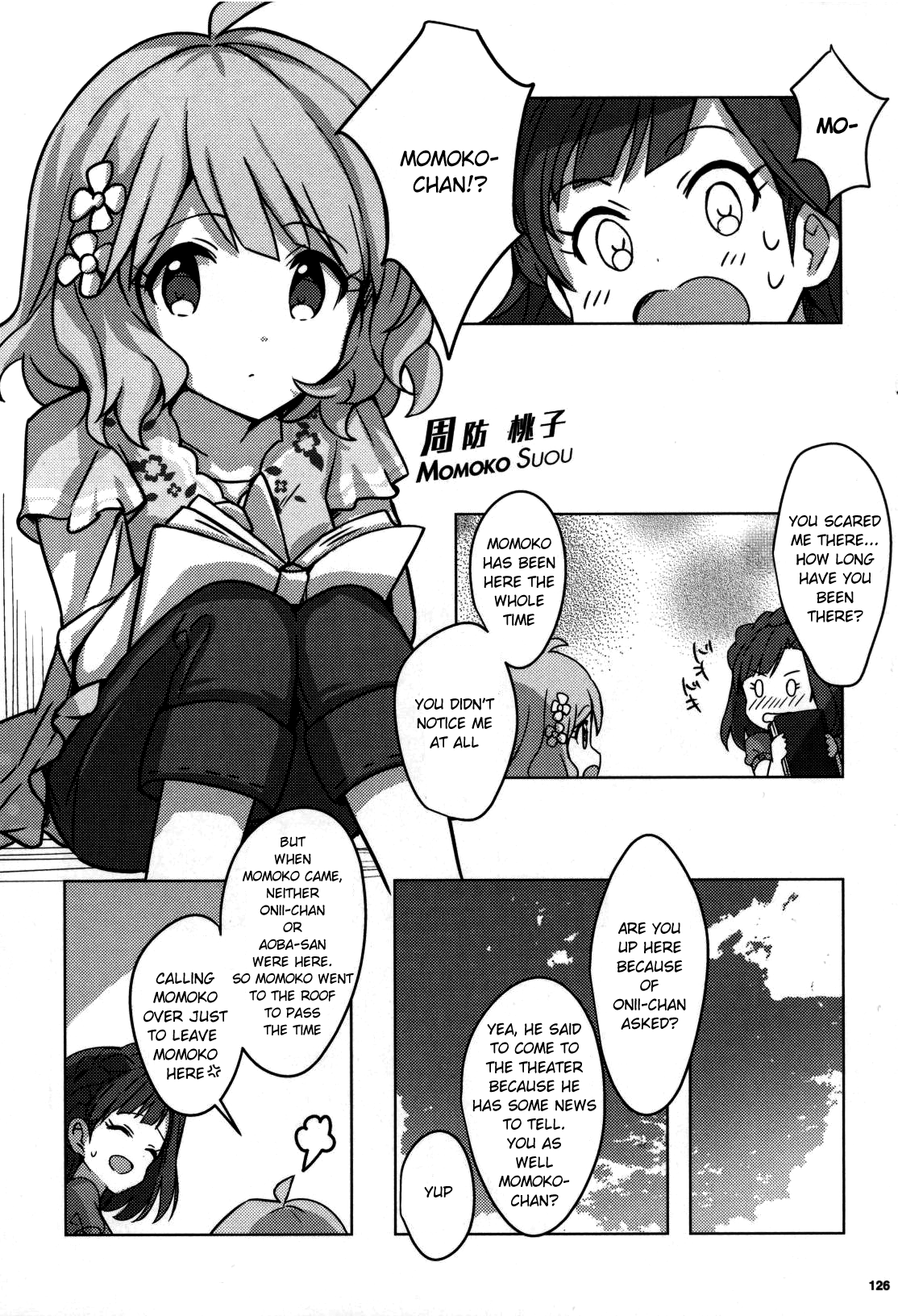 THE iDOLM@STER Million Live! Theater Days - Brand New Song Another Prologue 第5页