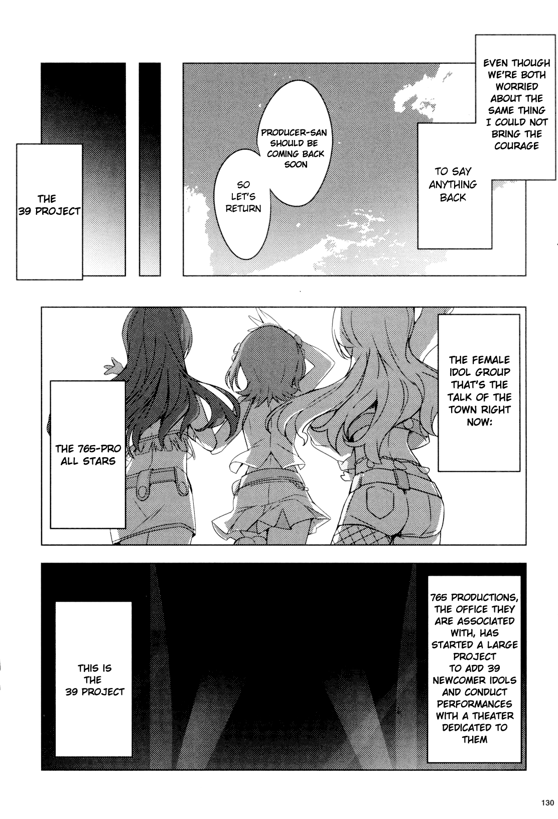 THE iDOLM@STER Million Live! Theater Days - Brand New Song Another Prologue 第9页